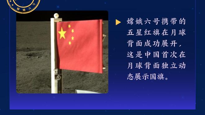 球迷：梅西上场哪怕不过人不跑动都可以，这是诚信的问题